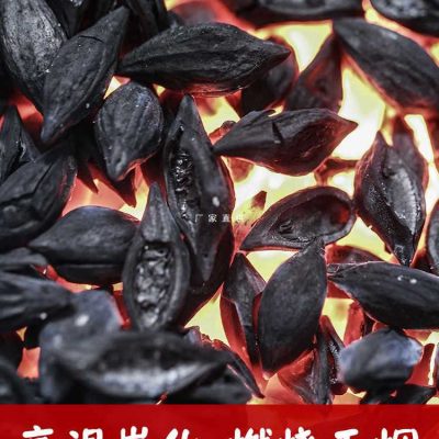 Bán buôn trà đạo quanh bếp, óc chó, ô liu, cao cấp, tiện lợi cho nhà hàng BN-366