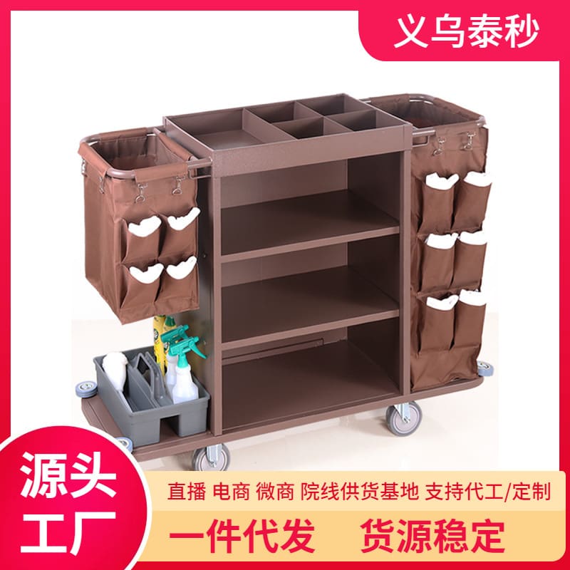 Phòng khách sạn đẩy tay đa năng xe đựng đồ chất lượng cho khách sạn DKS-515