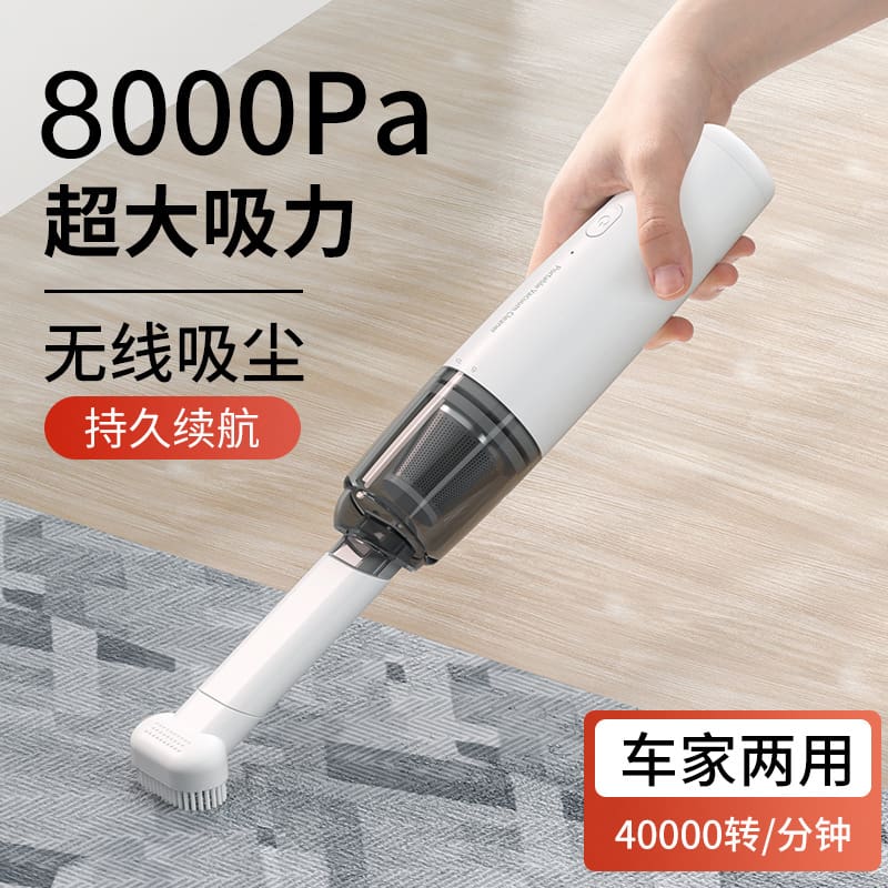 Mini di động nhỏ máy hút bụi ô tô xe chất lượng cho khách sạn DKS-162