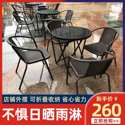 Bộ bàn ghế ngoài trời ngoài trời ban công bàn ngoài trời bền đẹp, thân thiện  BGSV_1423