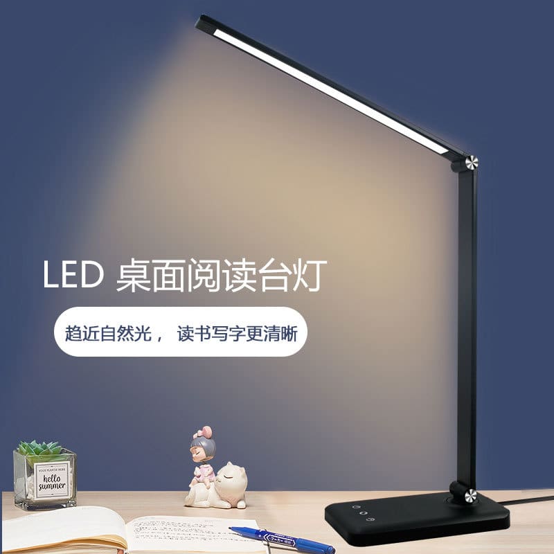 Đèn năng lượng mặt trời chiếu sáng sân vườn siêu sáng, tiết kiệm điện - DDB-1057