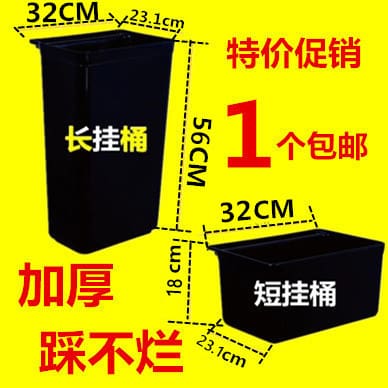 Dày ăn xe chất thải xô dịch vụ xe dài chất lượng cho khách sạn DKS-436