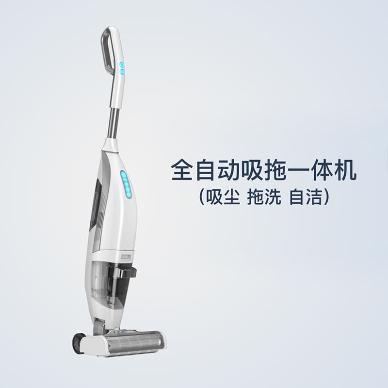 Máy hút bụi, máy quét, máy giặt sàn cầm tay chất lượng cho khách sạn MCS-42