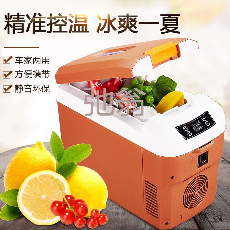 K guosomeite tủ lạnh ô tô mini gia đình sử chất lượng cho khách sạn MNB-141