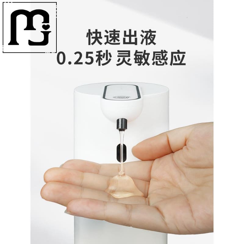 Manpei cảm ứng tự động máy rửa bát điện nhà chất lượng cho khách sạn MRT-23