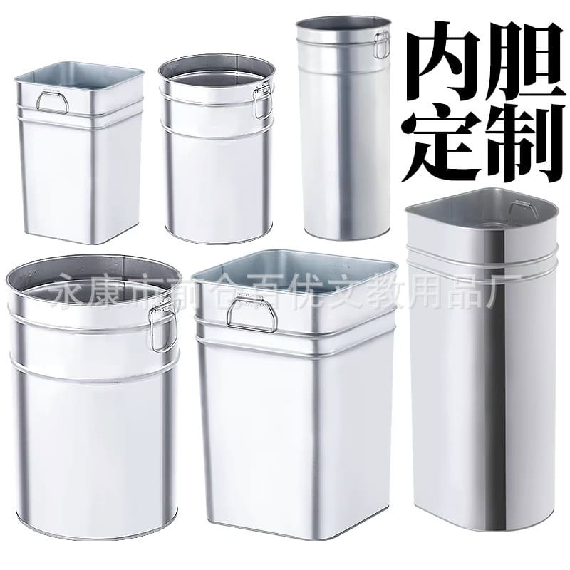 Lớp lót thùng rác ngoài trời, thùng thùng rác, lớp ngoài trời bền đẹp, thân t TGNT_1276