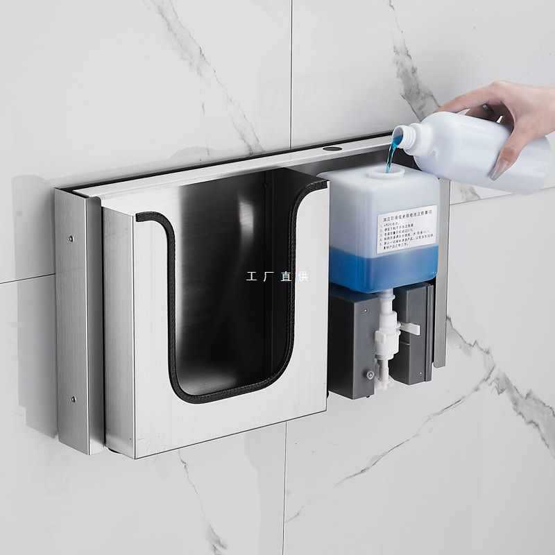 Bán buôn máy rửa tay dạng bọt giấu kín phía chất lượng cho khách sạn MRT-447