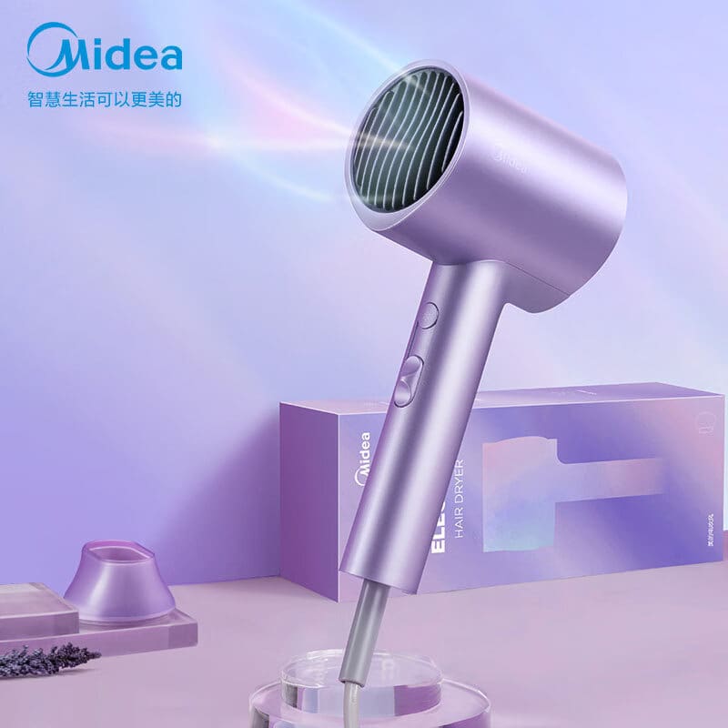 Máy sấy tóc midea máy sấy tóc gia đình mb-aj0504/aj0503 chất lượng cho khách  MST-268
