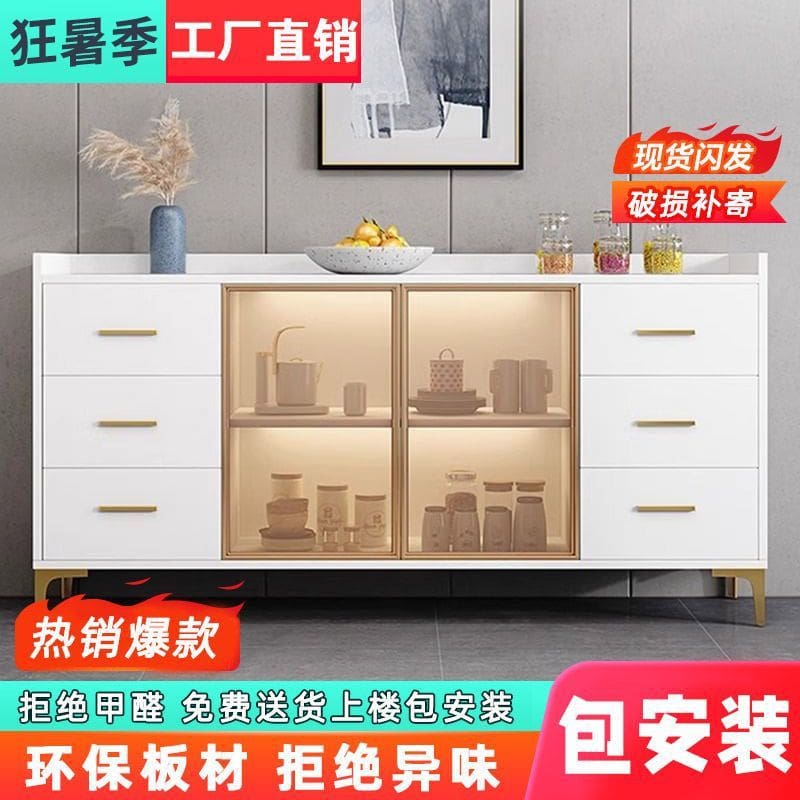 Tủ bên ánh sáng sang trọng tủ rượu hiện đại cao cấp, tiện lợi cho nhà hàng TR TR-589
