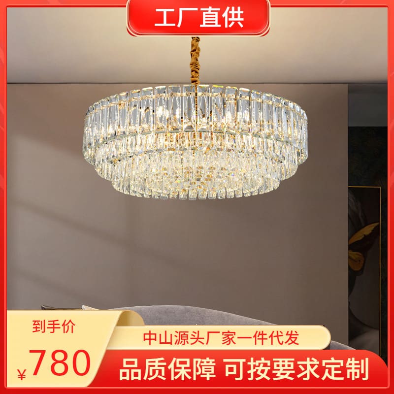 Đơn giản đèn chùm pha lê ánh sáng phòng khách sang trọng đèn chùm LED - DC-1032