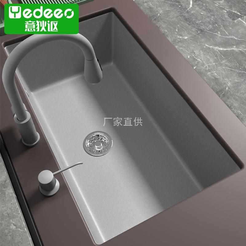 Bán buôn bồn rửa bằng đá thạch anh ý bồn cao cấp, tiện lợi cho nhà hàng CR-400