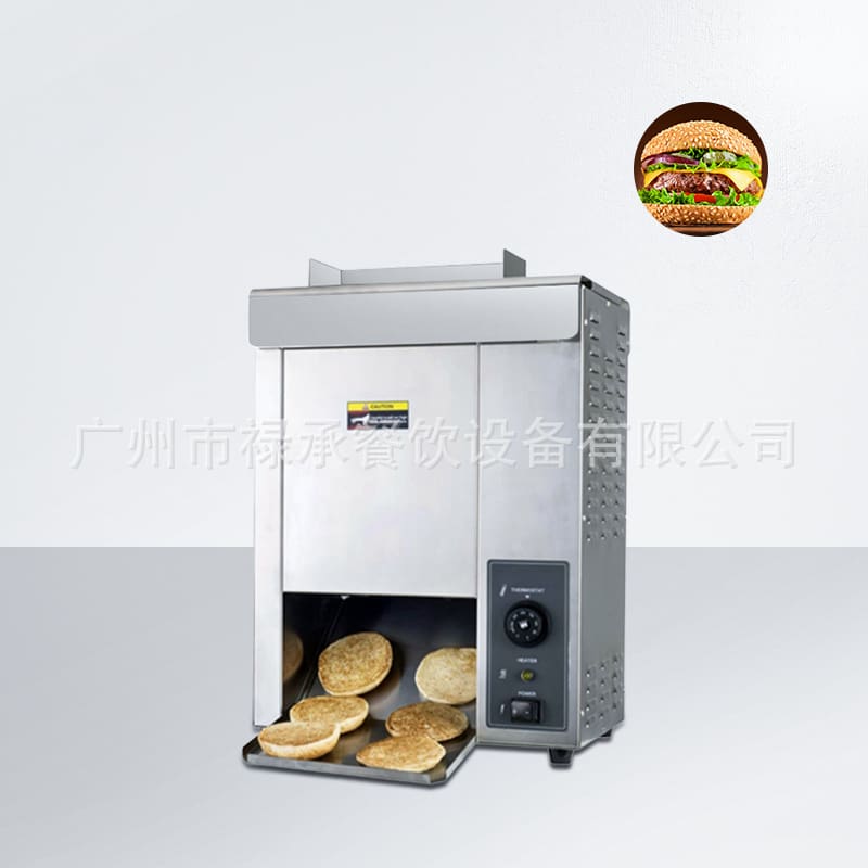 Chuỗi theo dõi nướng bánh hamburger hoàn toàn tự động cao cấp, tiện lợi cho n THN-202
