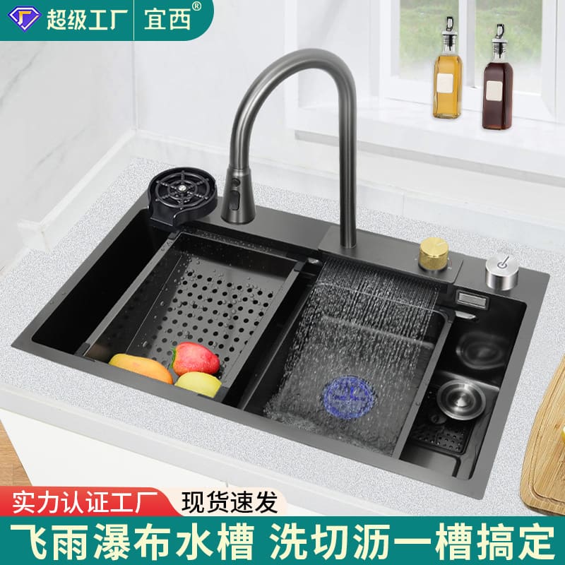 Nhà bếp raindance thác bồn rửa lớn đơn khe cắm cao cấp, tiện lợi cho nhà hàng CR-516