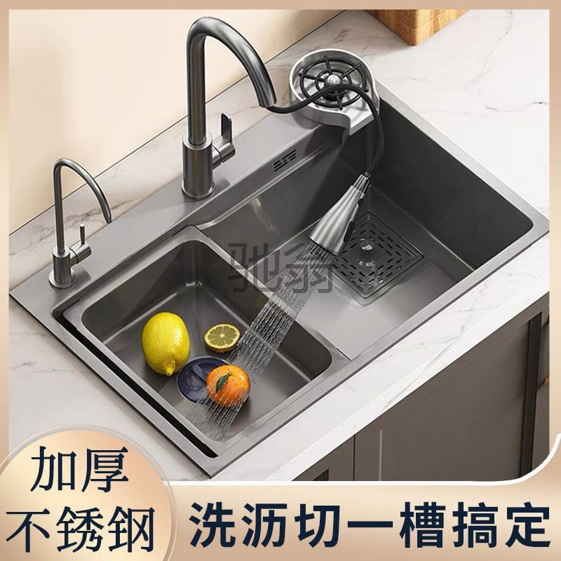 Hình e nhà máy bán hàng trực tiếp cửa hàng cao cấp, tiện lợi cho nhà hàng CR-507