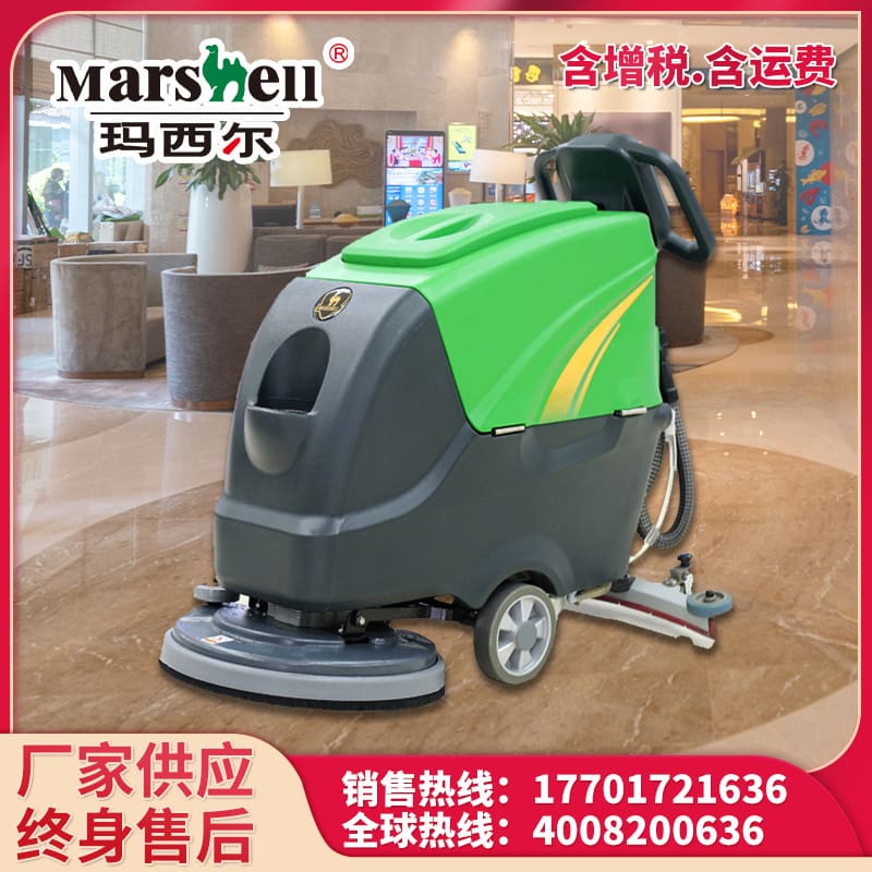 Trung tâm mua sắm lớn máy giặt sàn hoàn toàn chất lượng cho khách sạn MCS-92