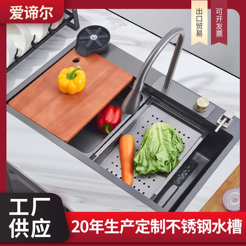 Nhà bếp raindance waterfall 304 chậu rửa inox 304 có cao cấp, tiện lợi cho nh CR-202