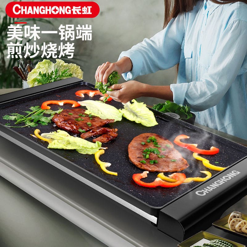 Bếp nướng điện gia đình không dầu điện chảo chống cao cấp, tiện lợi cho nhà h BN-807