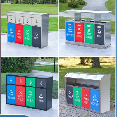 Thùng rác ngoài trời bằng thép không gỉ ngoài trời ngoài trời bền đẹp, thân t TGNT_1450