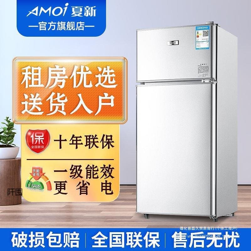 Tủ lạnh nhỏ tủ đông cho thuê nhà ký túc chất lượng cho khách sạn MNB-607