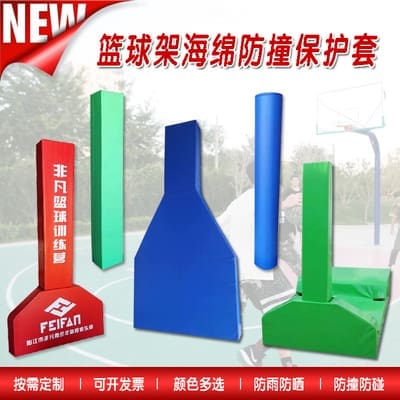 Đèn Giá đỡ bóng rổ chống va chạm bảo vệ tay áo bọt biển ống tròn ống v - DNT-463