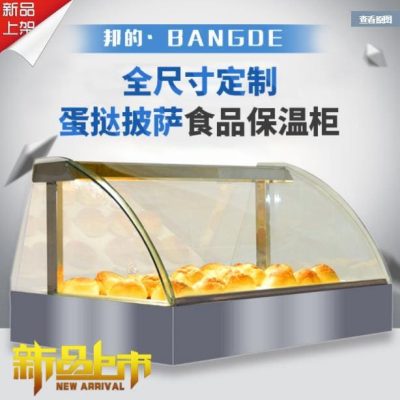 Tủ cách nhiệt, tủ làm bánh trứng, tủ cách nhiệt cao cấp, tiện lợi cho nhà hàn THN-212