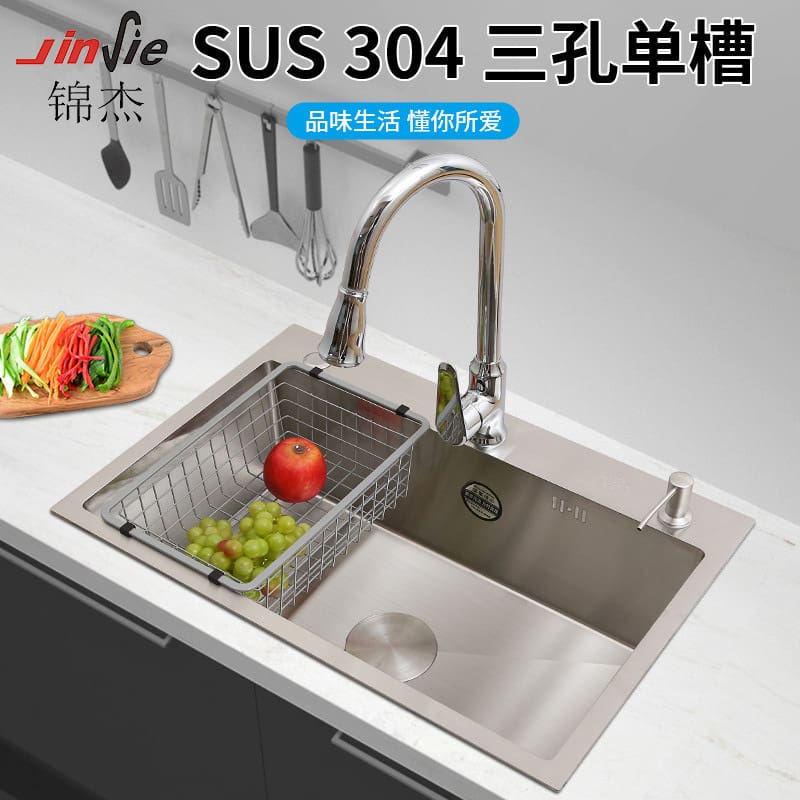 Nhà sản xuất cung cấp xuyên biên giới bán buôn cao cấp, tiện lợi cho nhà hàng CR-306