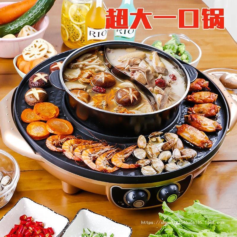 Mới lẩu điện nướng tất cả trong một nồi hộ cao cấp, tiện lợi cho nhà hàng BN-794
