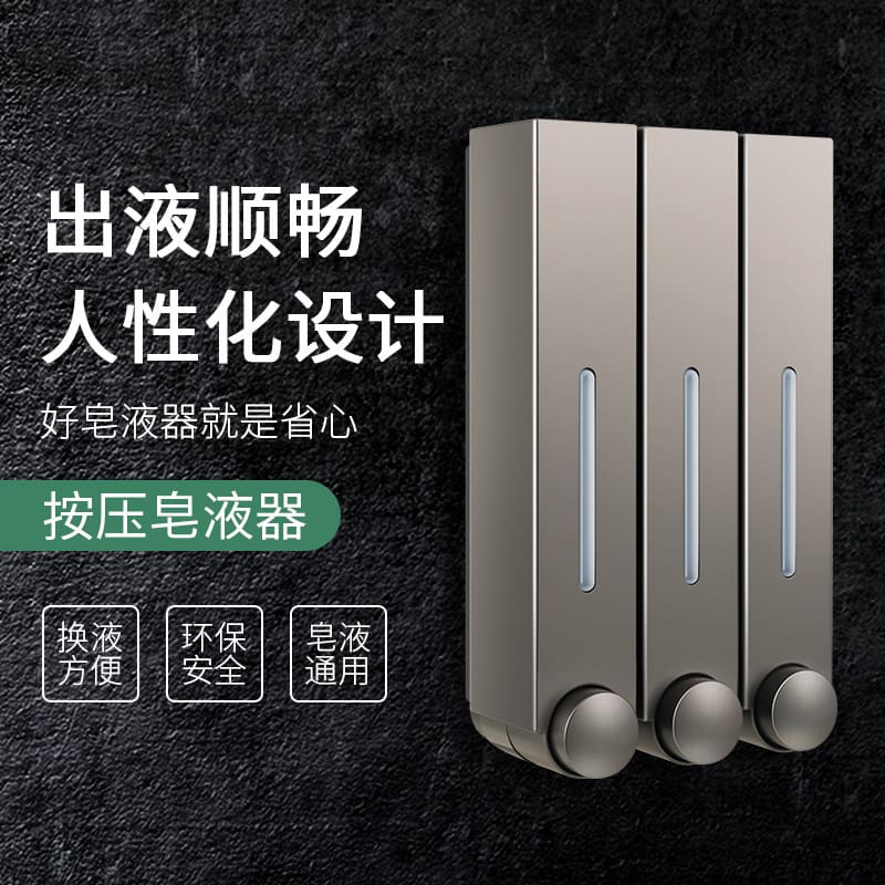 Không đục lỗ khách sạn khách sạn hướng dẫn sử chất lượng cho khách sạn MRT-699