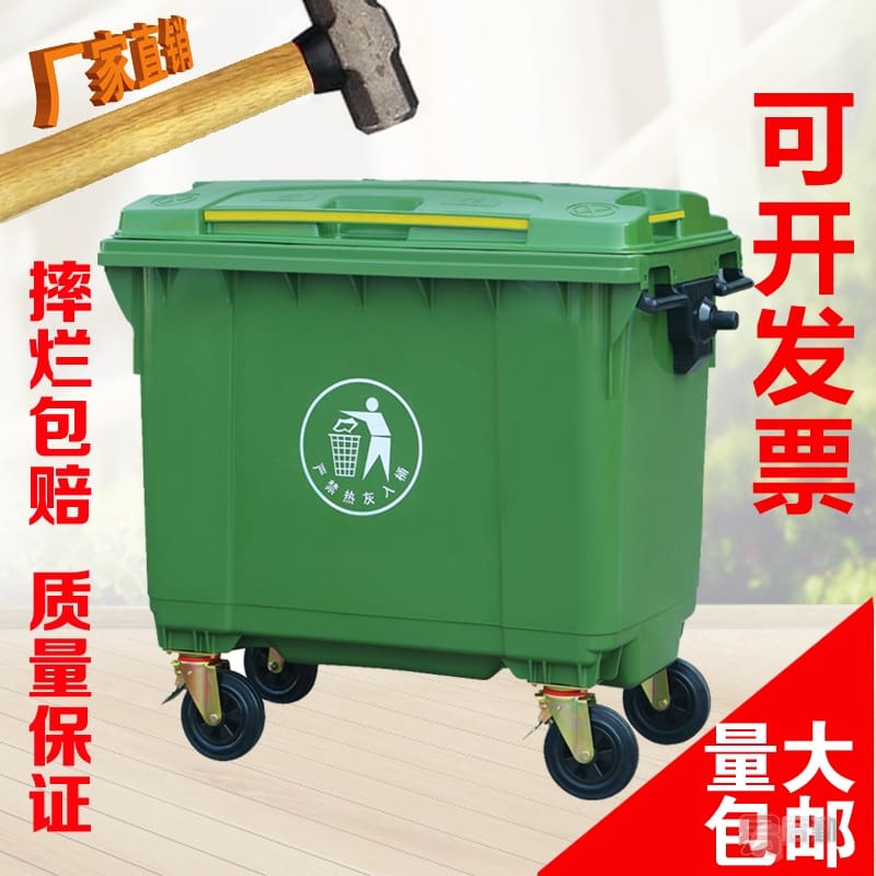 Nhà máy thái châu bán trực tiếp thùng rác vệ ngoài trời bền đẹp, thân thiện m TGNT_945