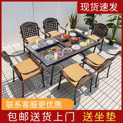 Bàn nướng ngoài trời sân vườn bàn ghế nhôm đúc ngoài trời bền đẹp, thân thiện BGSV_1381