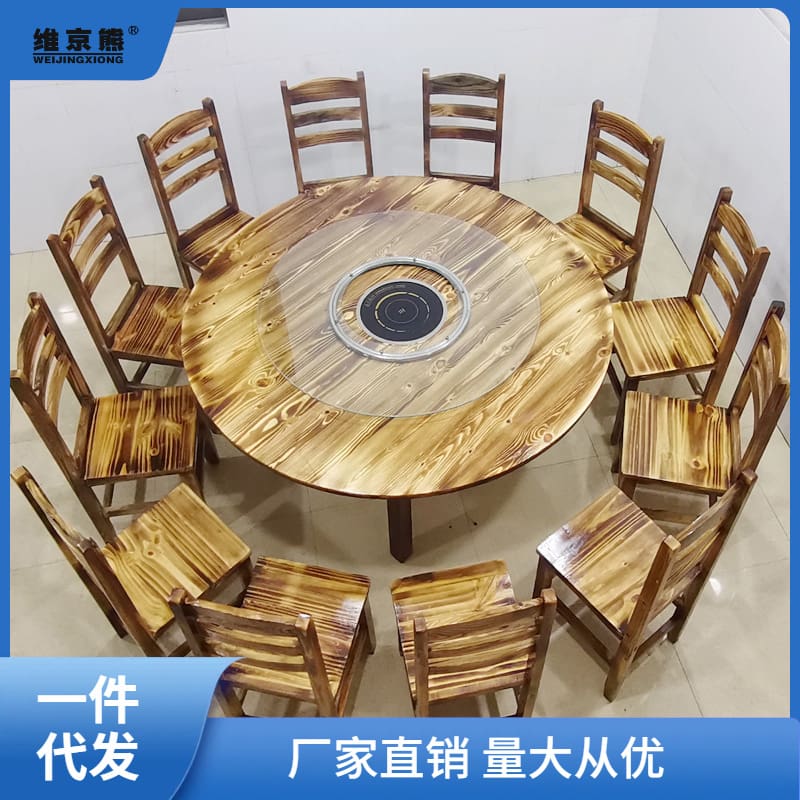 Bàn ghế khách sạn kết hợp gian hàng thực phẩm cao cấp, tiện lợi cho nhà hàng  BN-497