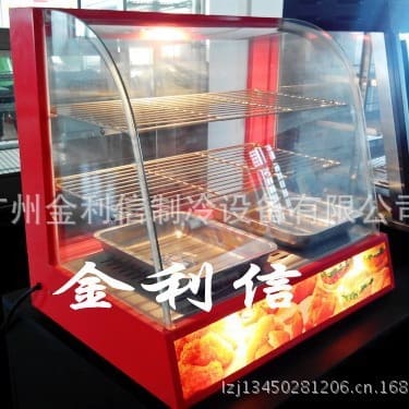 Tủ làm bánh trứng để bàn, tủ giữ ẩm và cao cấp, tiện lợi cho nhà hàng THN-327
