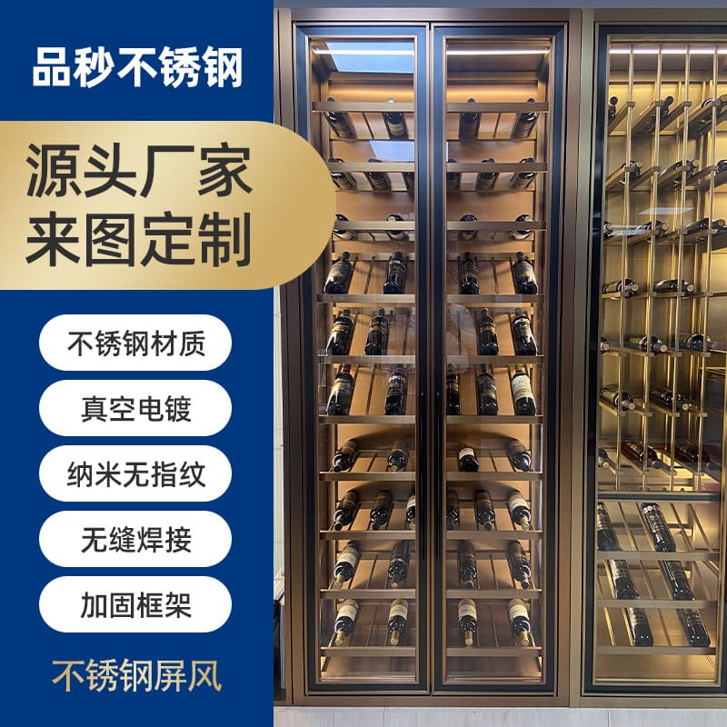 Tủ trưng bày tủ rượu tủ rượu nhiệt độ không cao cấp, tiện lợi cho nhà hàng TR TR-179