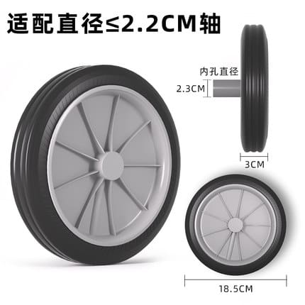 Thùng rác lớn có bánh xe phụ kiện trục lớn ngoài trời bền đẹp, thân thiện môi TGNT_606