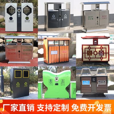 Thùng rác ngoài trời bằng thép không gỉ thùng rác ngoài trời bền đẹp, thân th TGNT_361