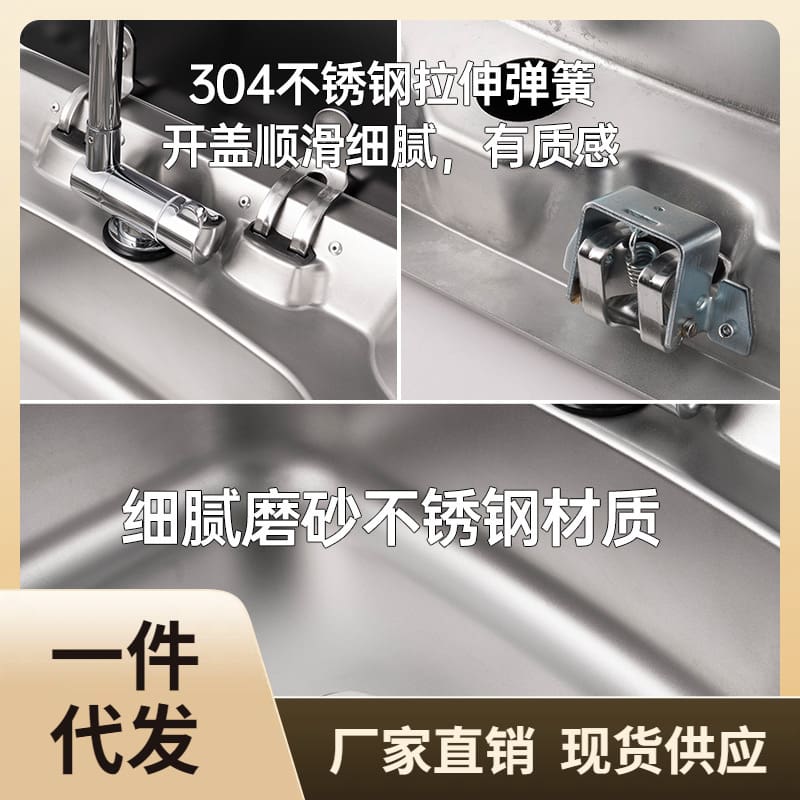 P616 rv bồn rửa có nắp bồn rửa nhà bếp cao cấp, tiện lợi cho nhà hàng CR-73