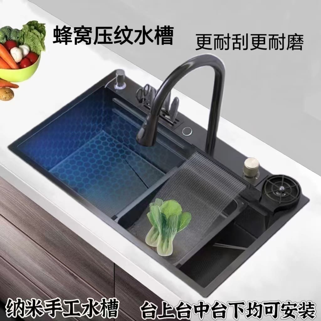 Raindance thác tổ ong bồn rửa nhà bếp bằng thép cao cấp, tiện lợi cho nhà hàn CR-149