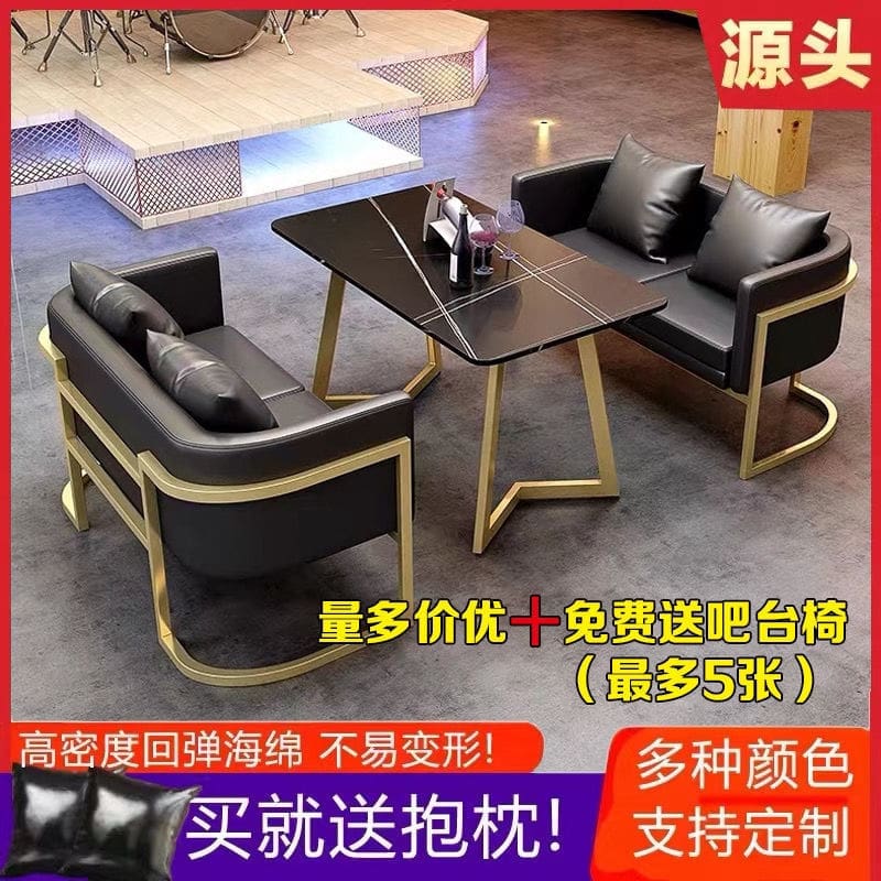Bàn ghế sofa quầy bar khu tiếp tân thương mại nhà hàng cà - BGCF-1866