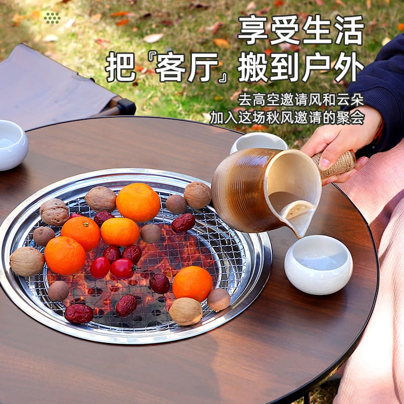 Nấu trà quanh bếp, bếp bàn trà, bếp nướng ngoài cao cấp, tiện lợi cho nhà hàn BN-694
