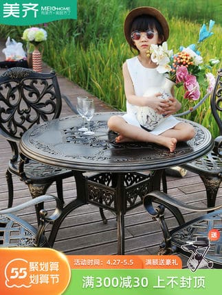 Bàn ghế nhôm đúc ngoài trời sân trong ban công ngoài trời bền đẹp, thân thiện BGSV_1204