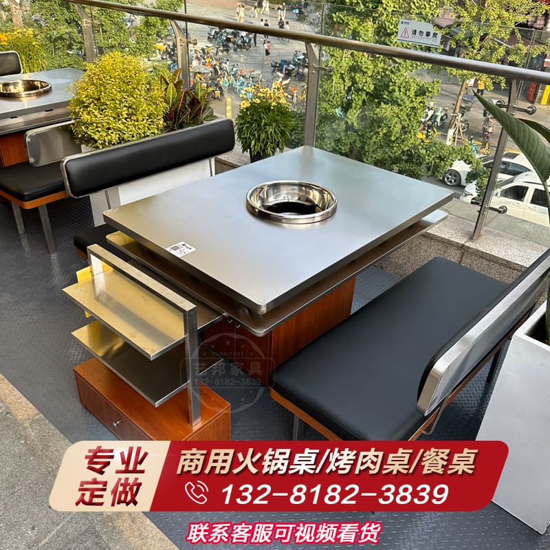 Bàn lẩu không khói thương mại, bếp từ, bàn nướng cao cấp, tiện lợi cho nhà hà BN-81