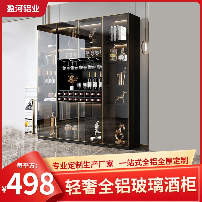 Ánh sáng hiện đại phòng khách sang trọng tủ kính cao cấp, tiện lợi cho nhà hà TR-30