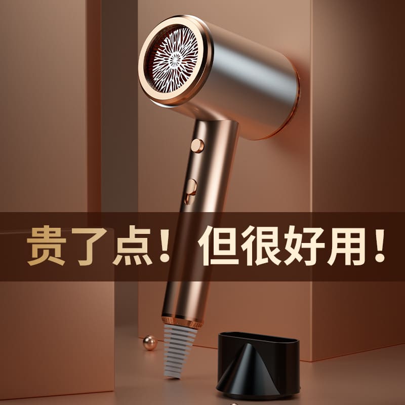 Mới ion âm toàn thân mạ điện máy sấy tóc chất lượng cho khách sạn MST-187