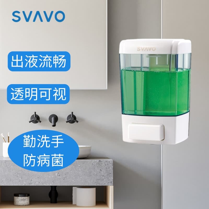 Ri0t hộp đựng nước rửa tay nhà bếp và phòng chất lượng cho khách sạn MRT-08