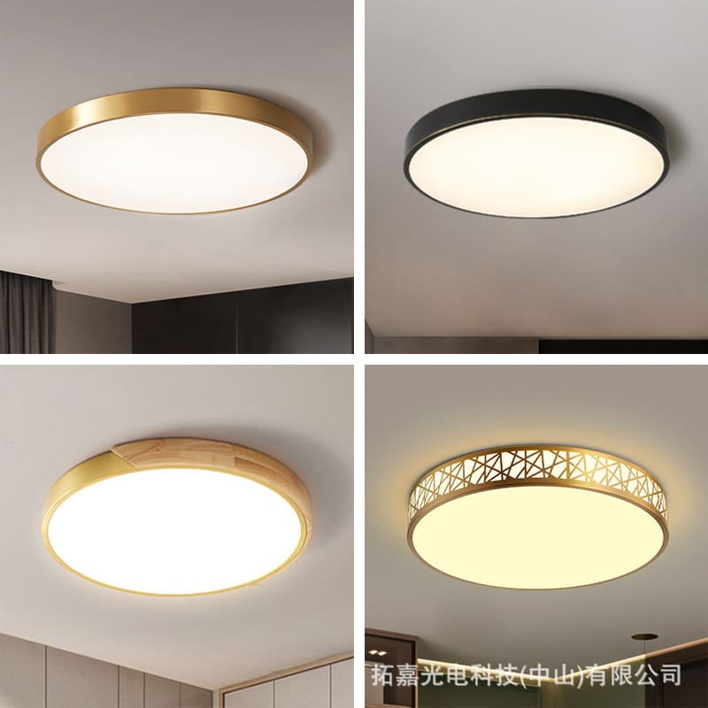 Bắc Âu Đồng Thau Siêu Mỏng Ốp Trần Ánh Sáng Hiện Đại Sang - DTN-699