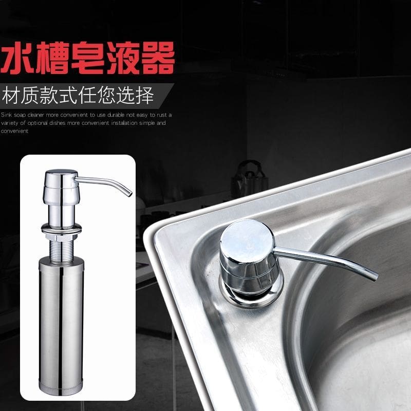 Bồn rửa chén chất tẩy rửa báo chí chai xà chất lượng cho khách sạn MRT-216