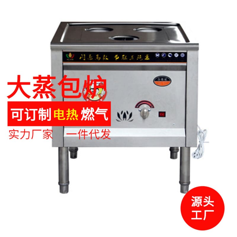 Tủ hấp để bàn đa năng thương mại dùng để cao cấp, tiện lợi cho nhà hàng THN-88