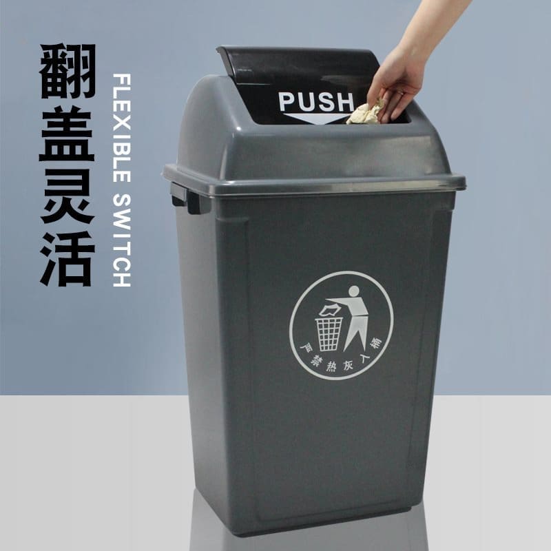 Thùng rác hình chữ nhật lớn có nắp, phục vụ ngoài trời bền đẹp, thân thiện mô TGNT_942