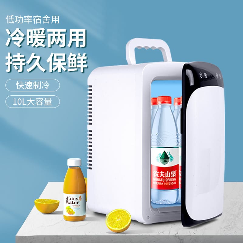 Cwh-10 hộp nóng lạnh điện tử mini tủ lạnh ô chất lượng cho khách sạn MNB-694