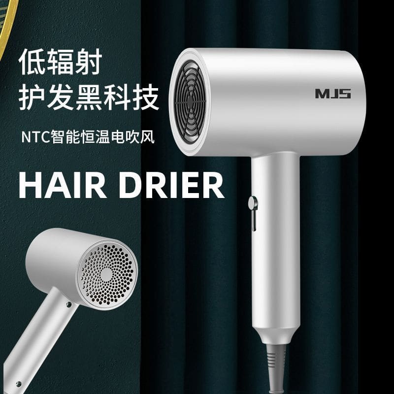 Máy sấy tóc ký túc xá ký túc xá sinh chất lượng cho khách sạn MST-638